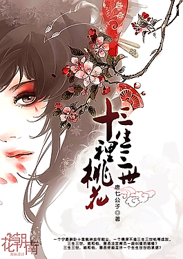 我后车座抱着妈妈去姥姥家